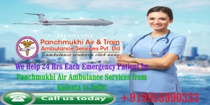 Share Your Medical Emergency with Panchmukhi Air Ambulance i